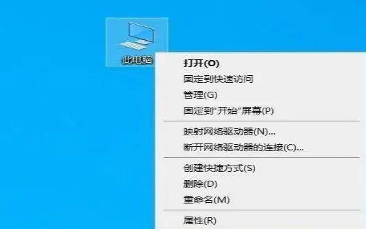 怎么更改系统虚拟内存（win10虚拟内存如何设置）