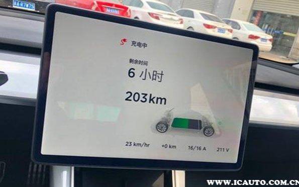 model3充电功率查看（qq密码一键解锁神器）