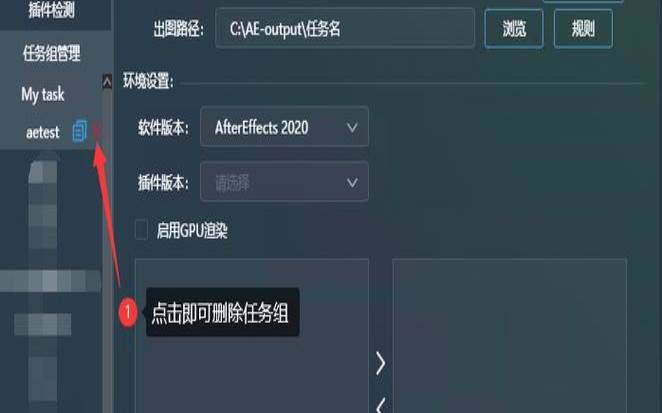 ae渲染太慢太大格式怎么调（AE用QuickTime格式输出视频）