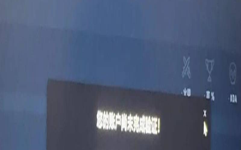 什么是http劫持（steam被劫持后怎么办）