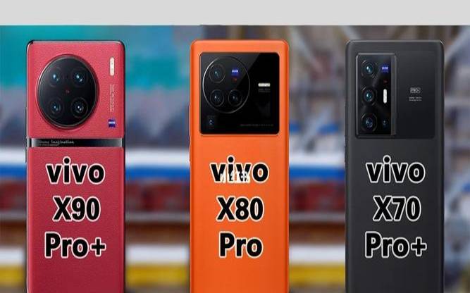 vivox9和x9plus有什么区别（x90跟x90pro区别）