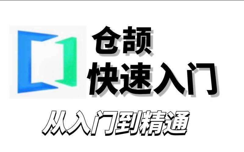 华为仓颉编程语言下载（华为中文编程仓颉官网）