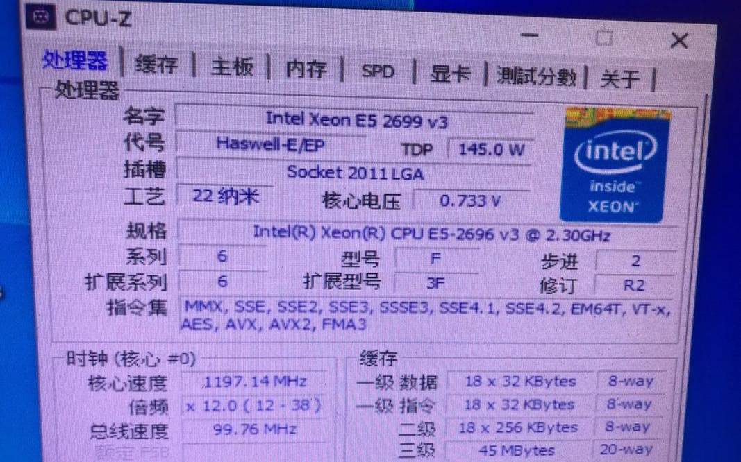 e51680v2相当于（e51680v4是低端还是高端）