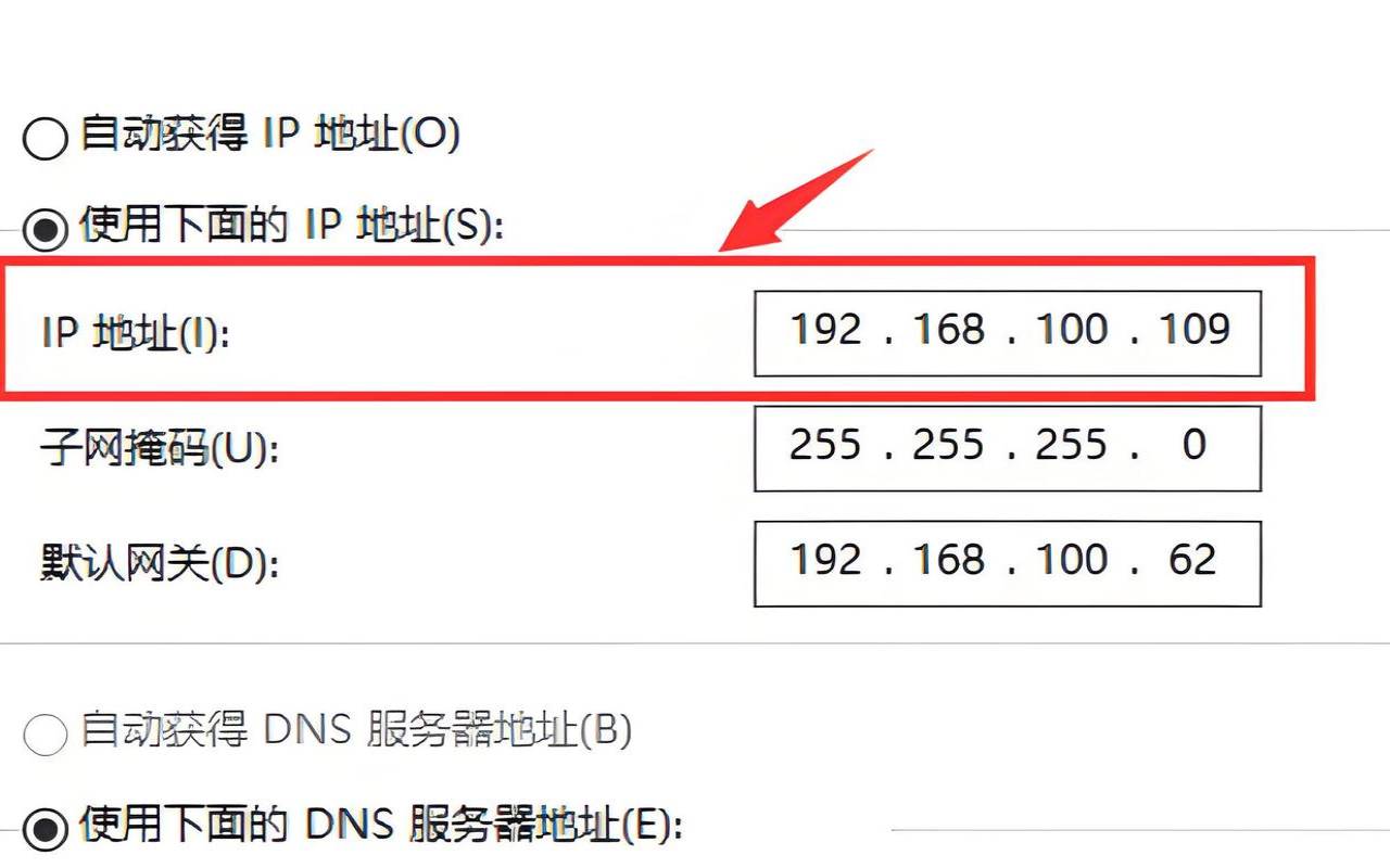 以太网未连接怎么解决（以太网无权限访问网络）