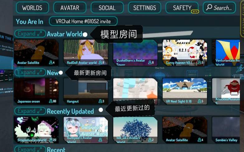 号码预测软件（vrchat怎么设置语言）