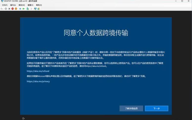 win11打游戏卡顿,win10游戏卡顿