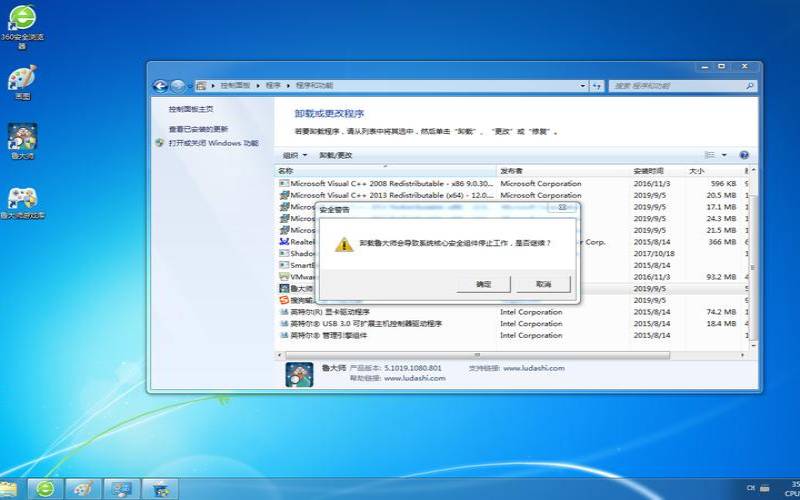 win10禁用无线网卡驱动（Win10无线网卡驱动下载）